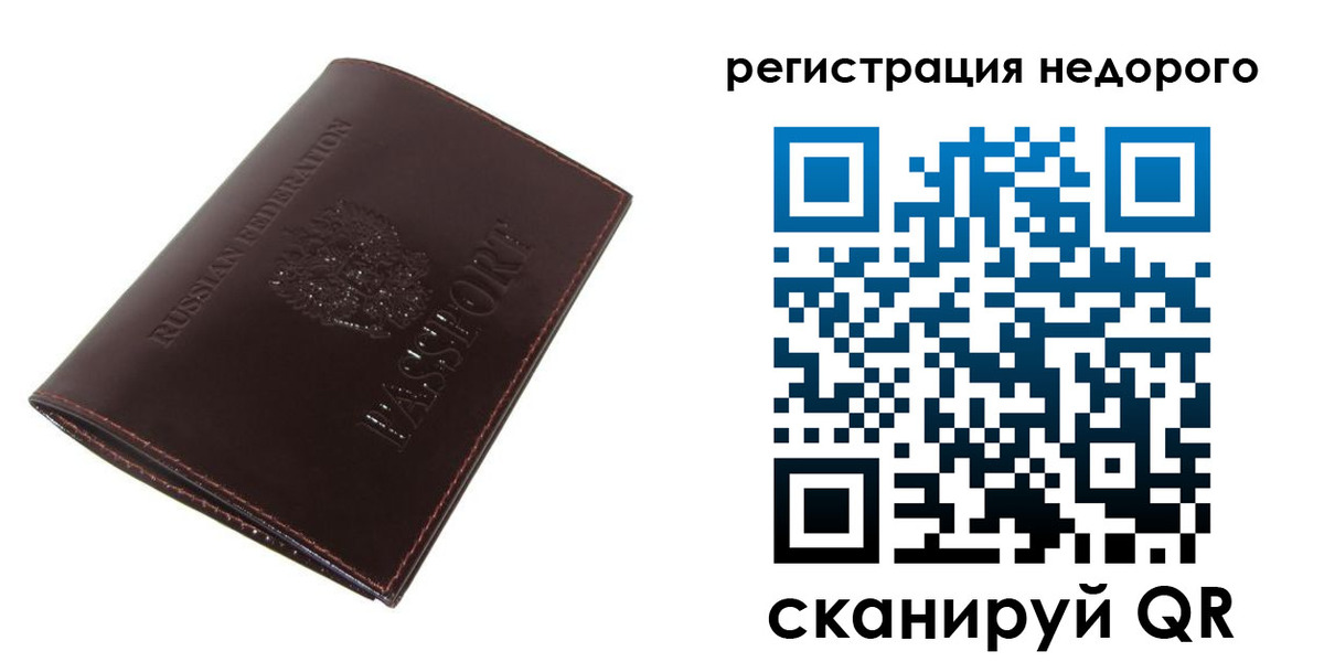 форма 3 в Малгобеке
